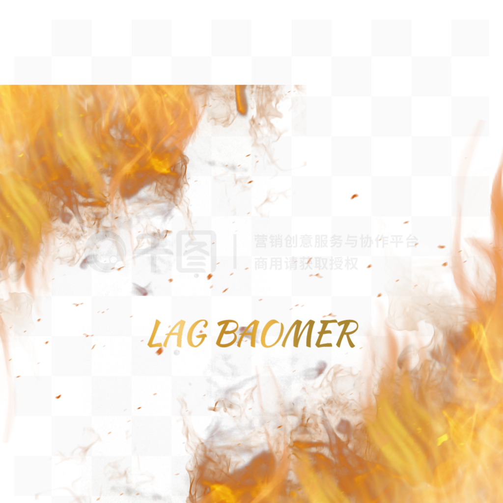 Lag Baomer̫ճɫĻ