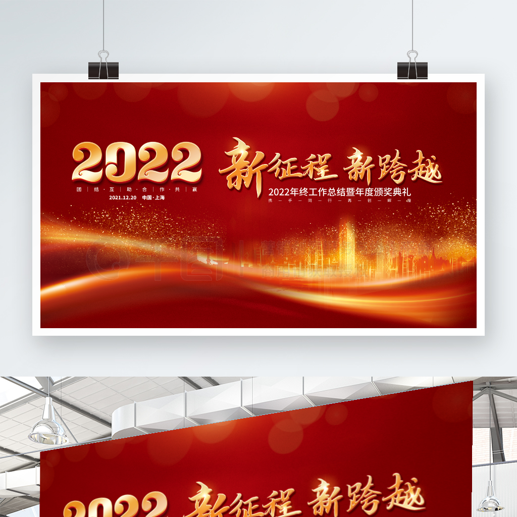 2022귿زʢ걳չ