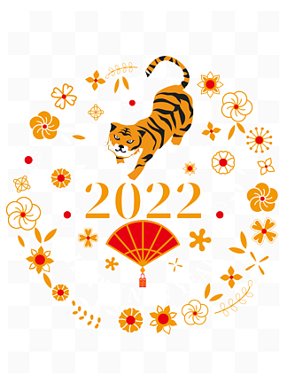 2022괺Ԫʸװε׺ͼ