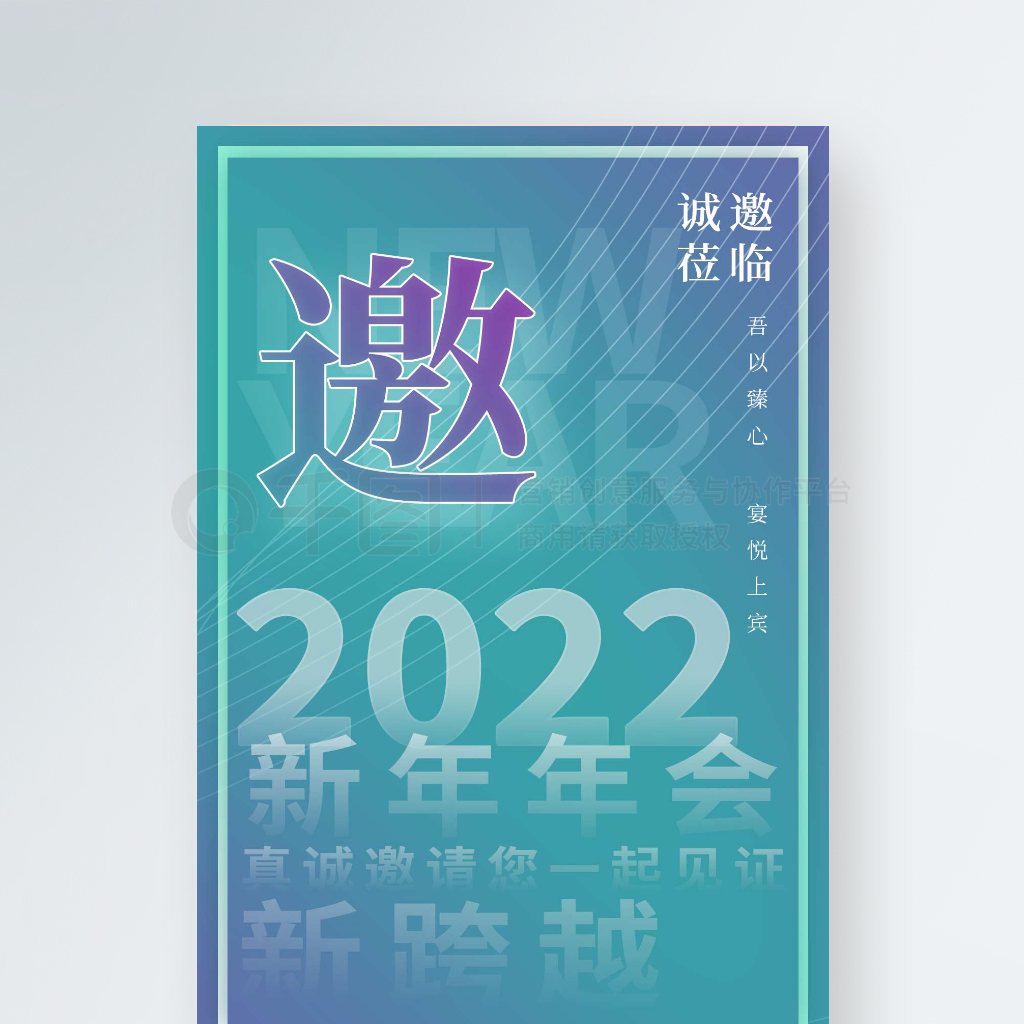 2022귢뺯ͨɫֻ