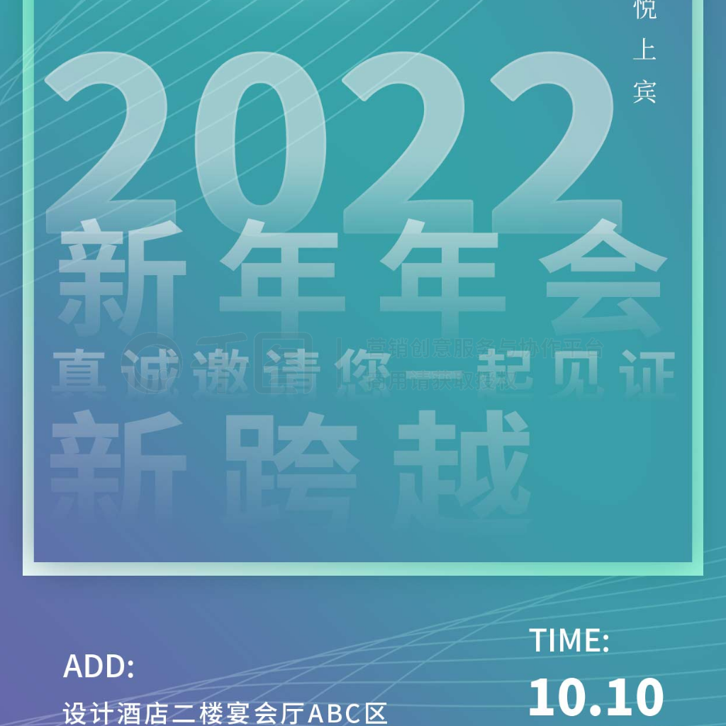 2022귢뺯ͨɫֻ