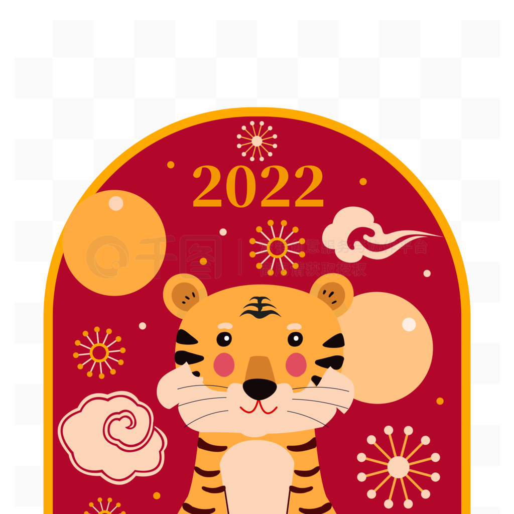 ʸƽ2022Ԫϲֽ