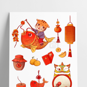 中国风新年春节装饰锦鲤鱼灯笼舞狮鼓元素材