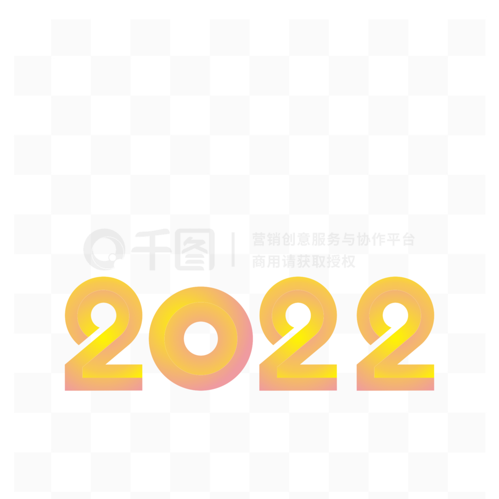 2022