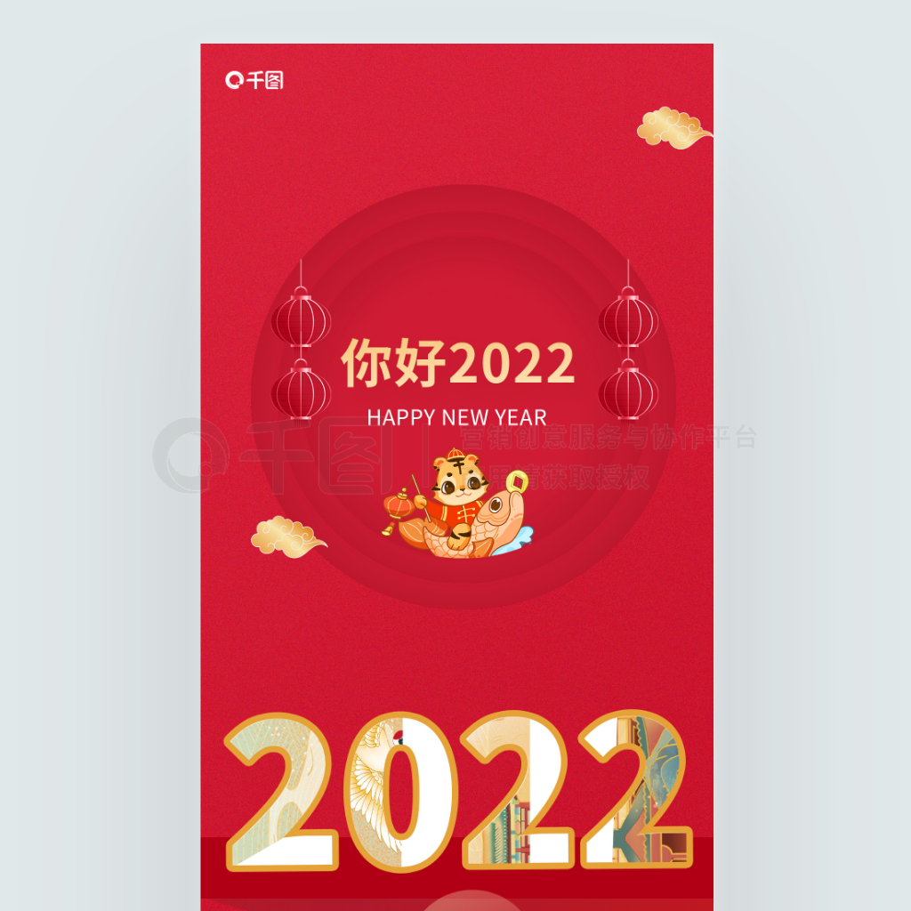 ɫԼ2022ֻȫ