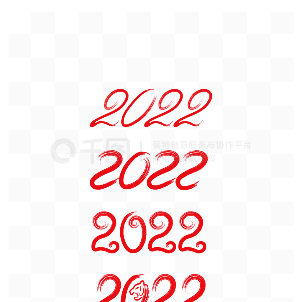 20222022鷨ز