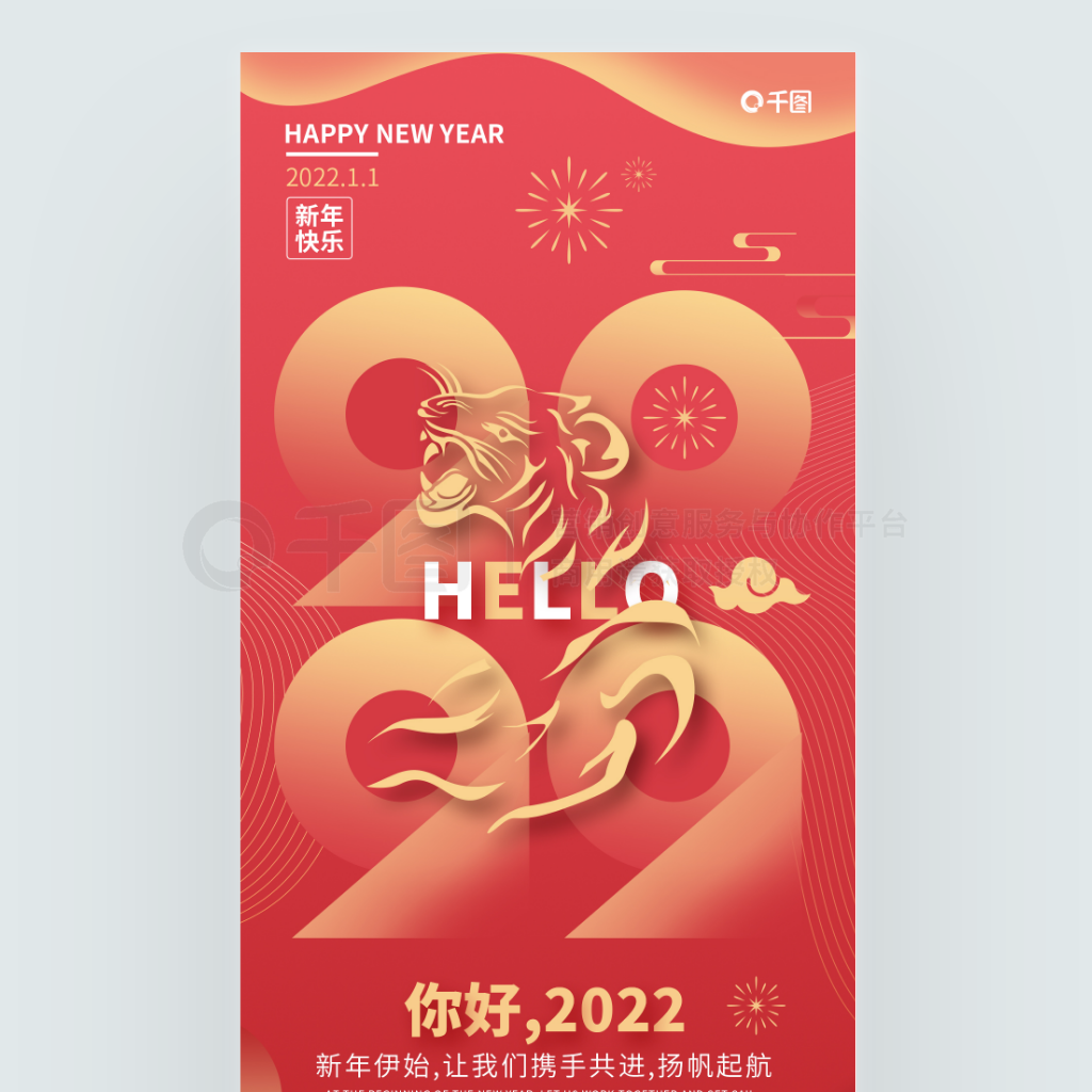 2022ϲ촴⼸ֻ