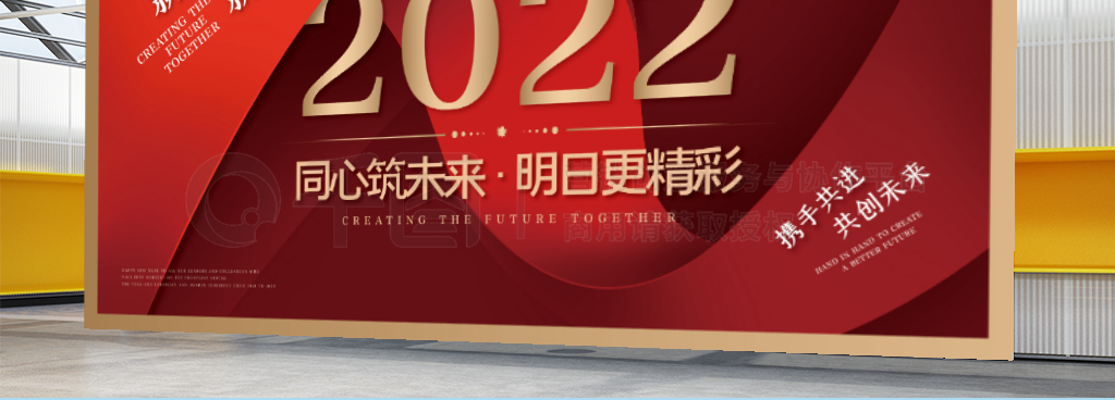 2022ɫʸ˿ϲ캣