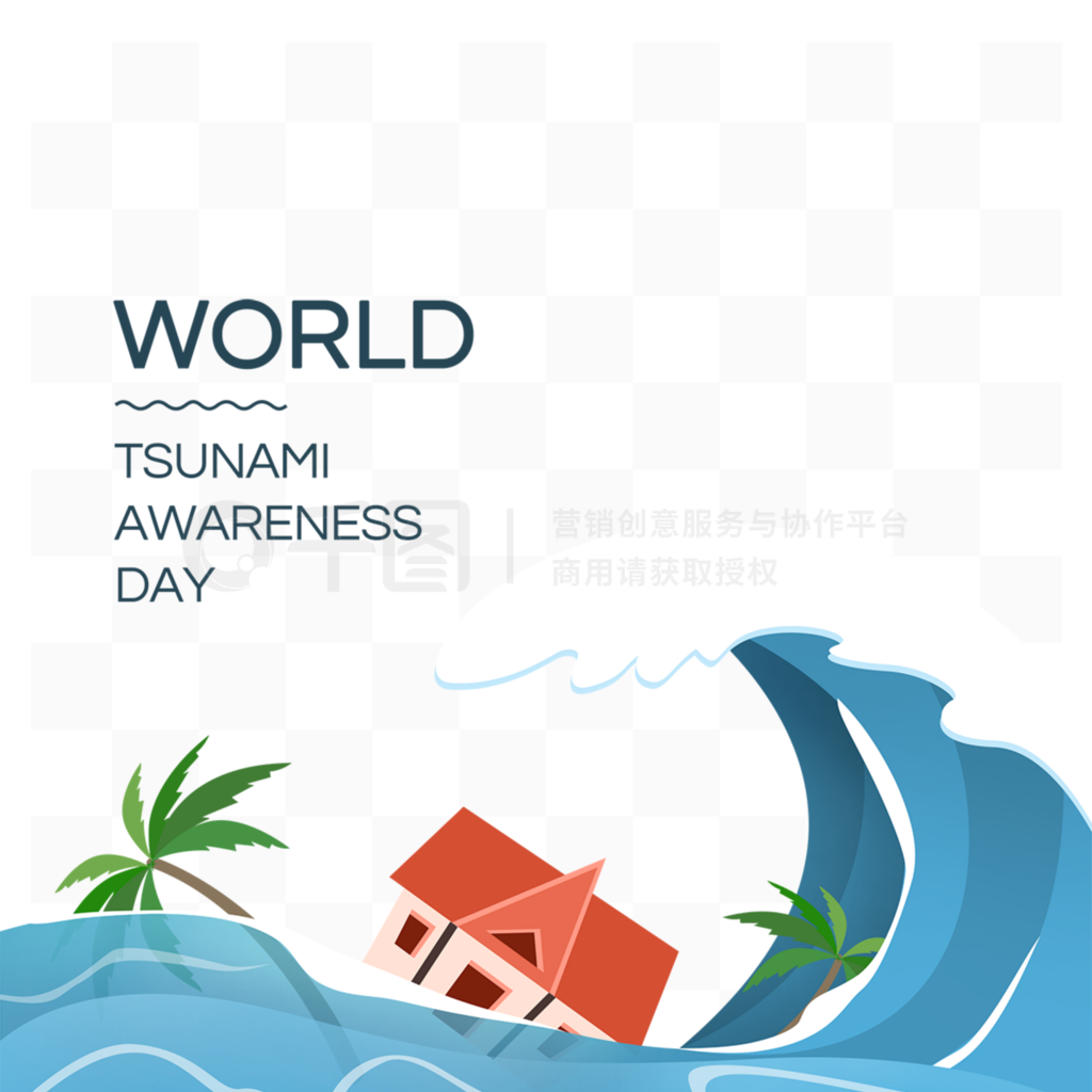 world tsunami awareness dayХˮ