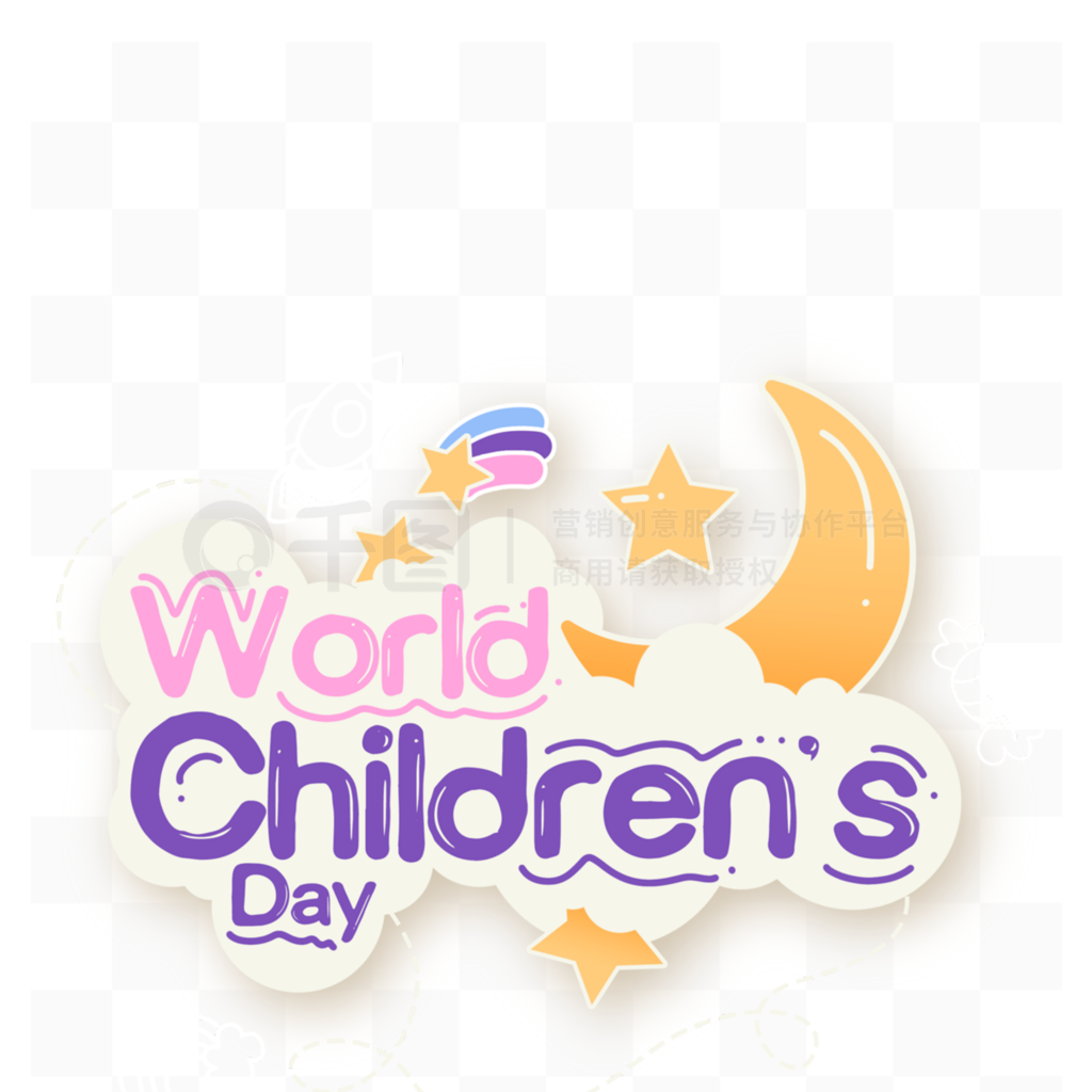 ƽthe universal children s dayֽ