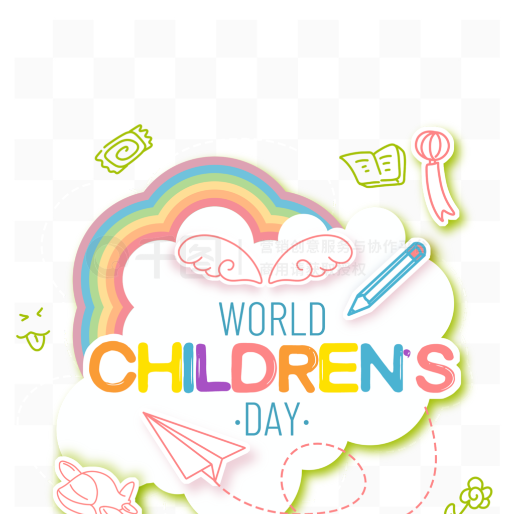 ɰthe universal children s dayֽ