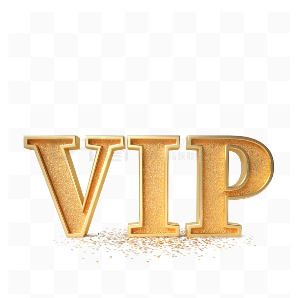 vip