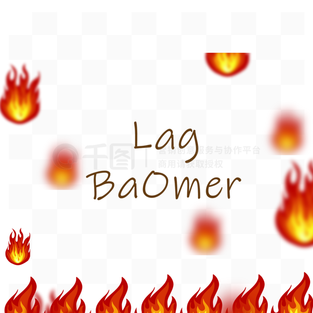 Lag Baomer̫ͨ