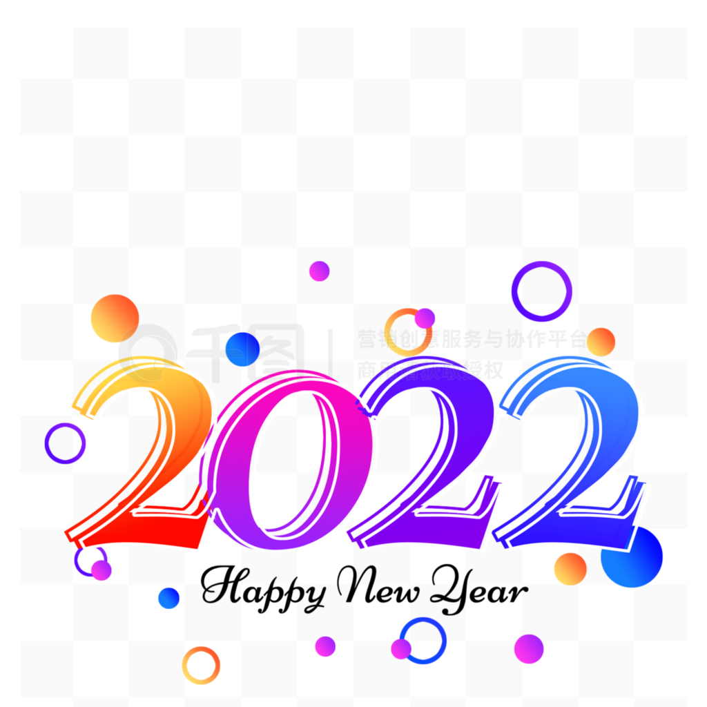 ɫҵ2022