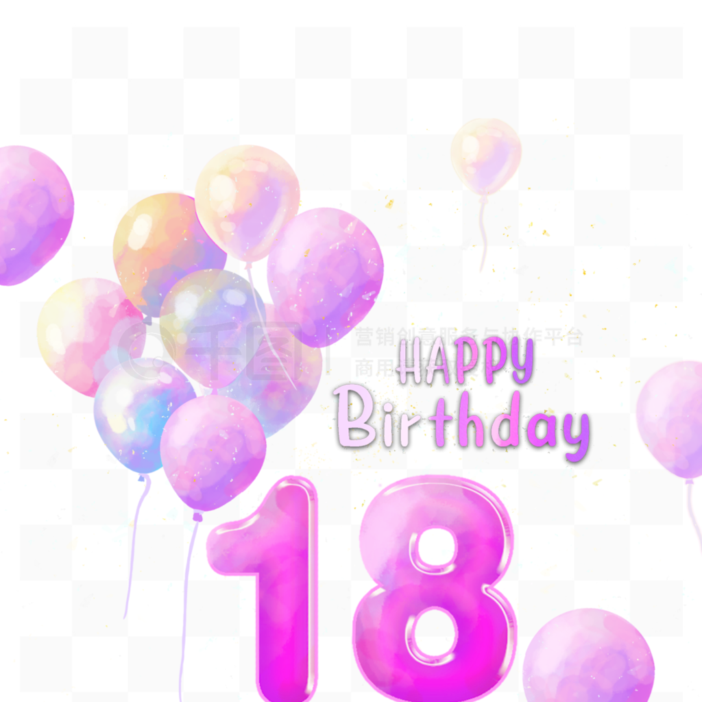 18ɶλװ