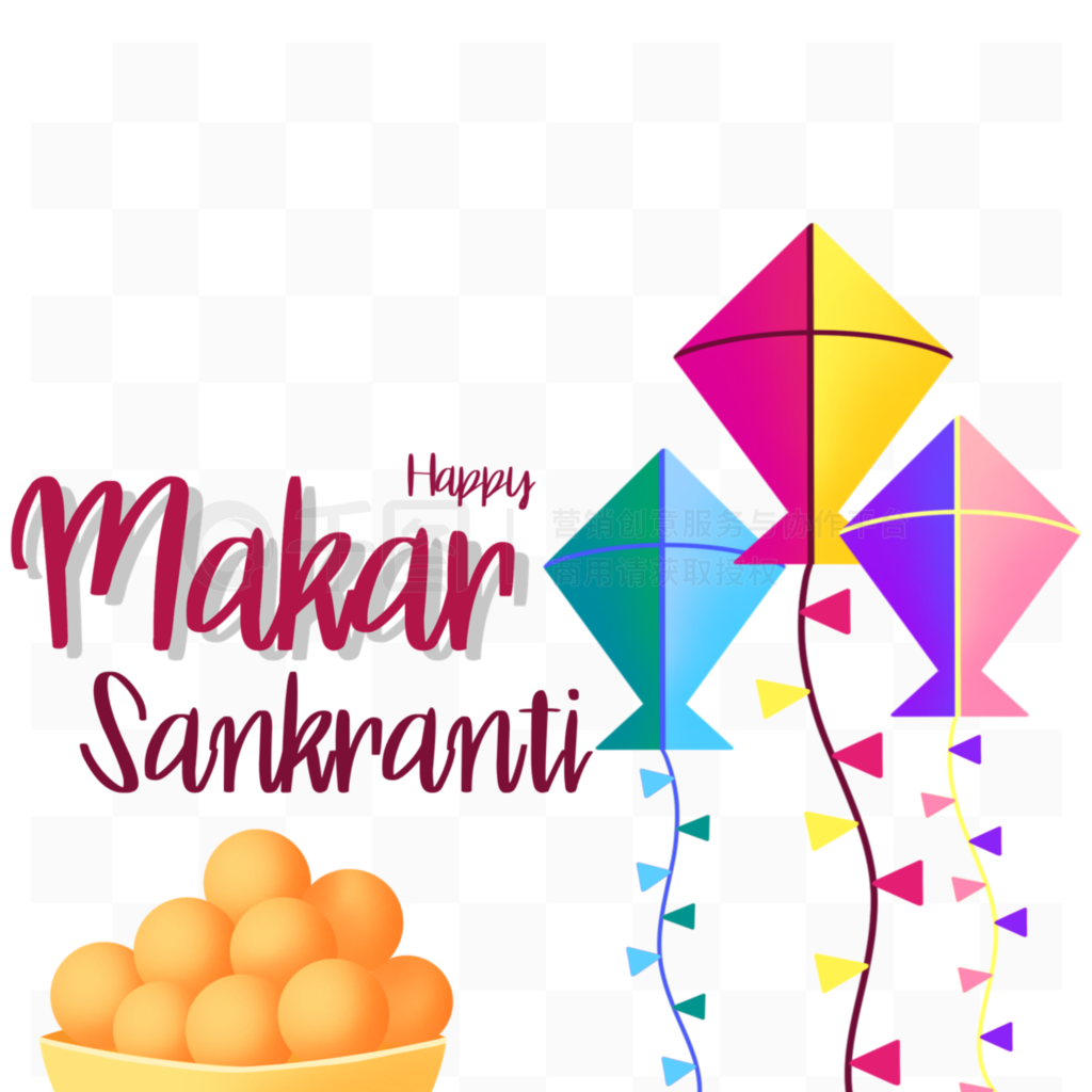 makar sankrantiӡȽշݷ