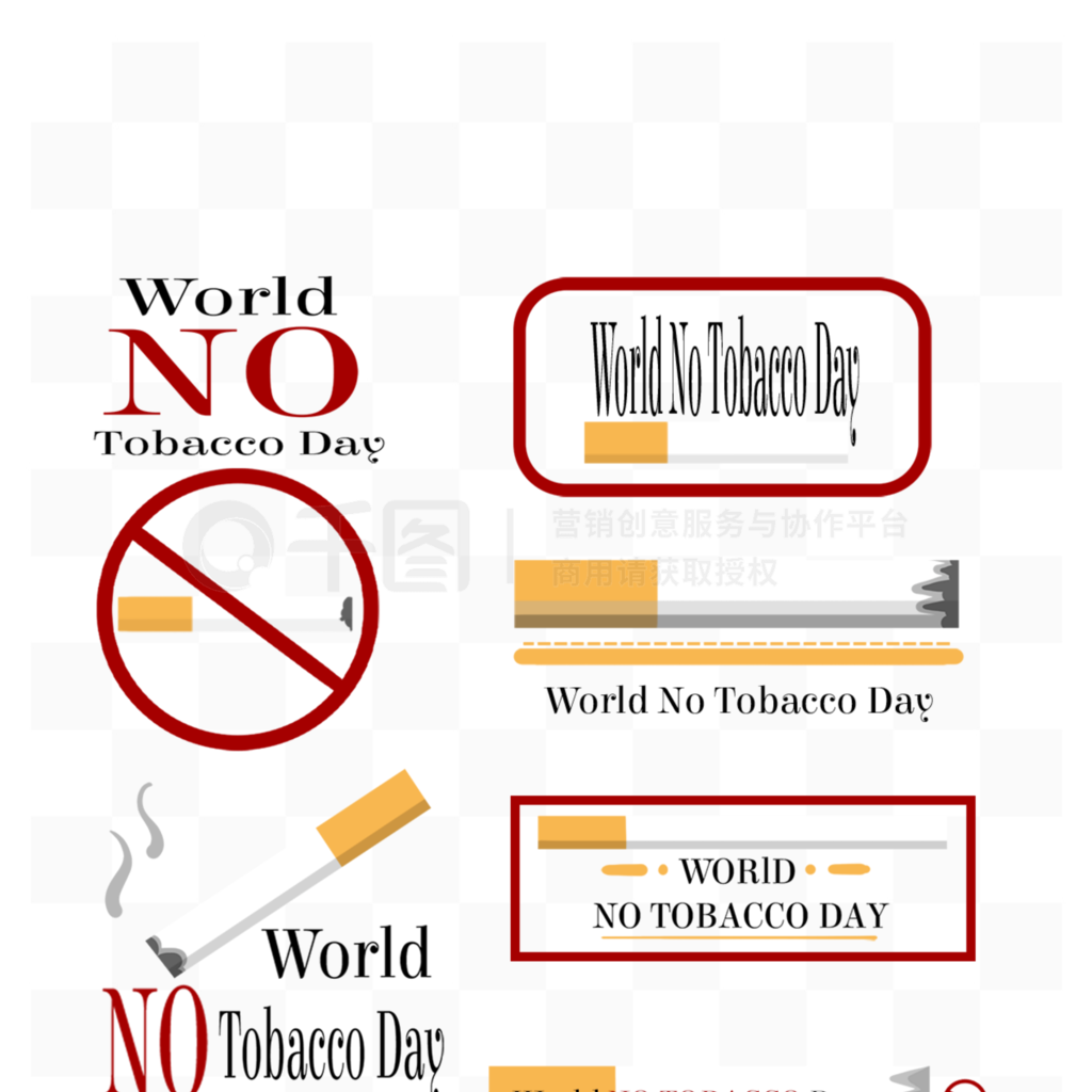 world no tobacco dayֹ̽