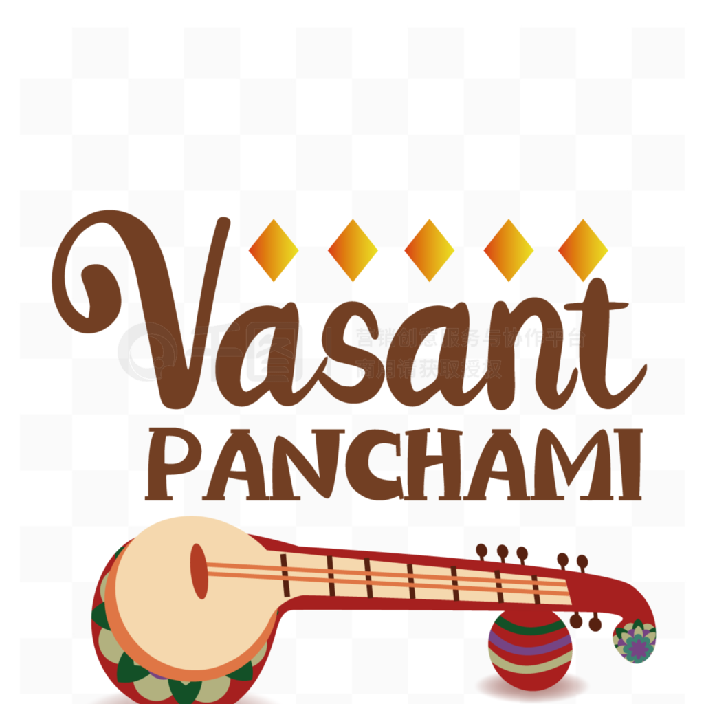 vasant panchamiɫ