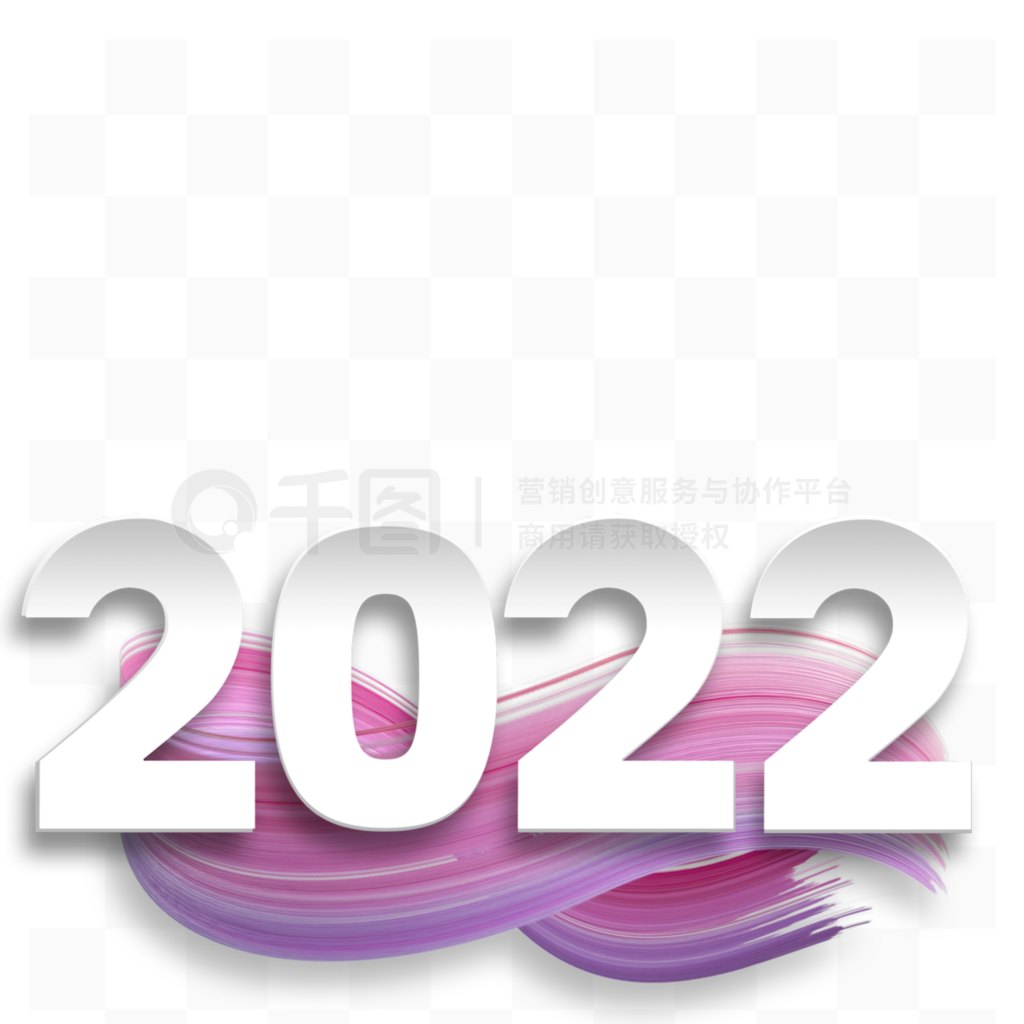 ʸ2022ɫ