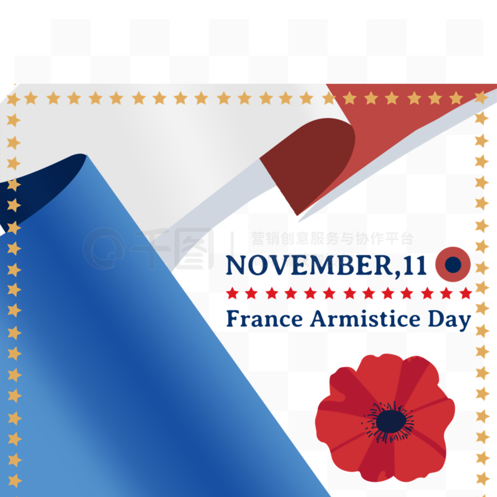 french armistice day˿Ǳ߿