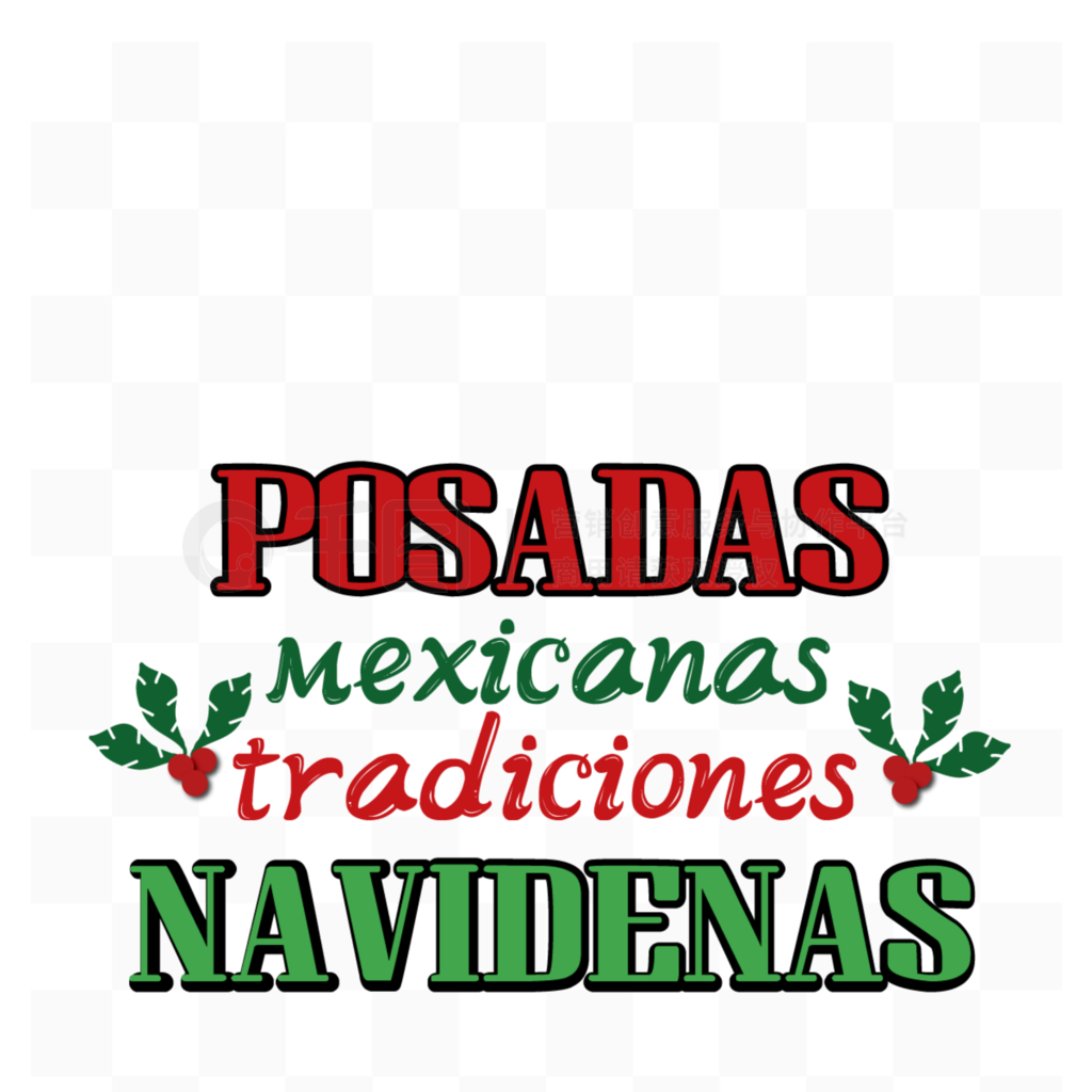 ֻposadas mexicanas tradiciones navidenasʥsvg