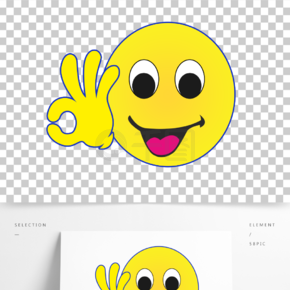 卡通可愛矢量手勢表情比心點贊免費下載猜你喜歡:ok的手勢png圖片下載