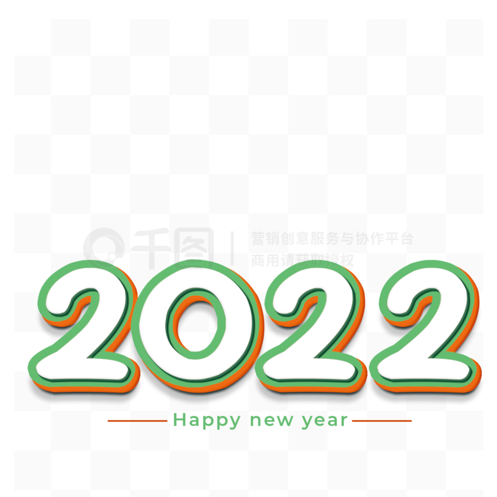 2022ɰЧ