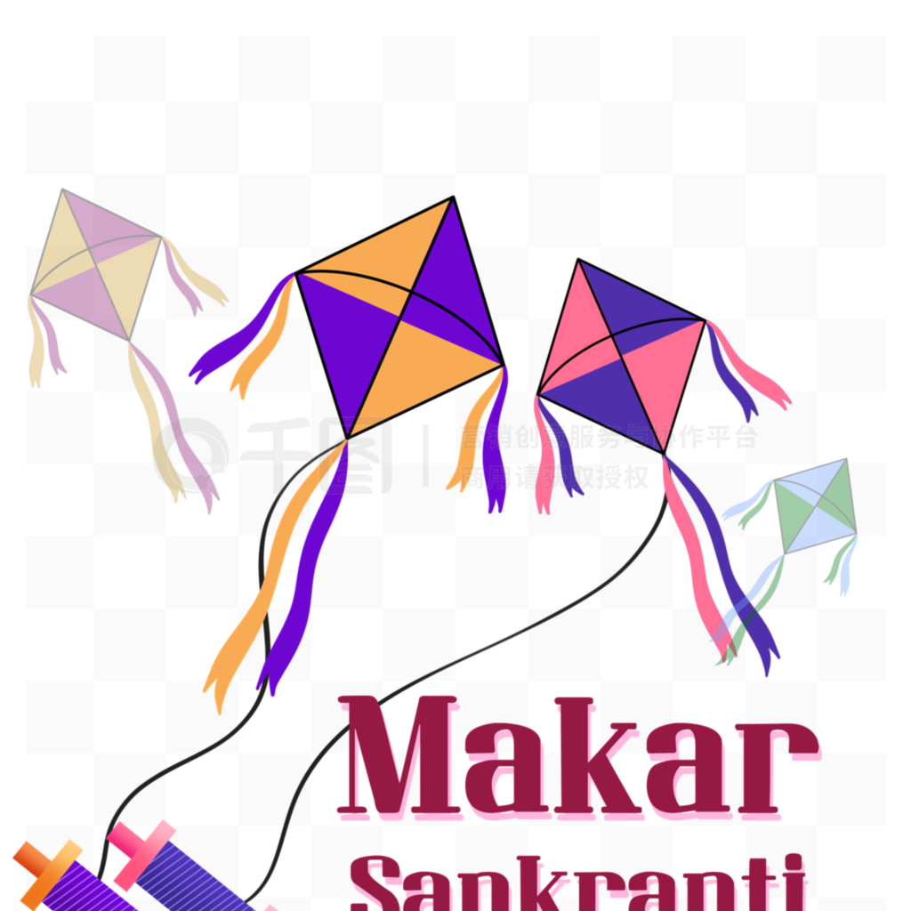 makar sankrantiӡɫɫ