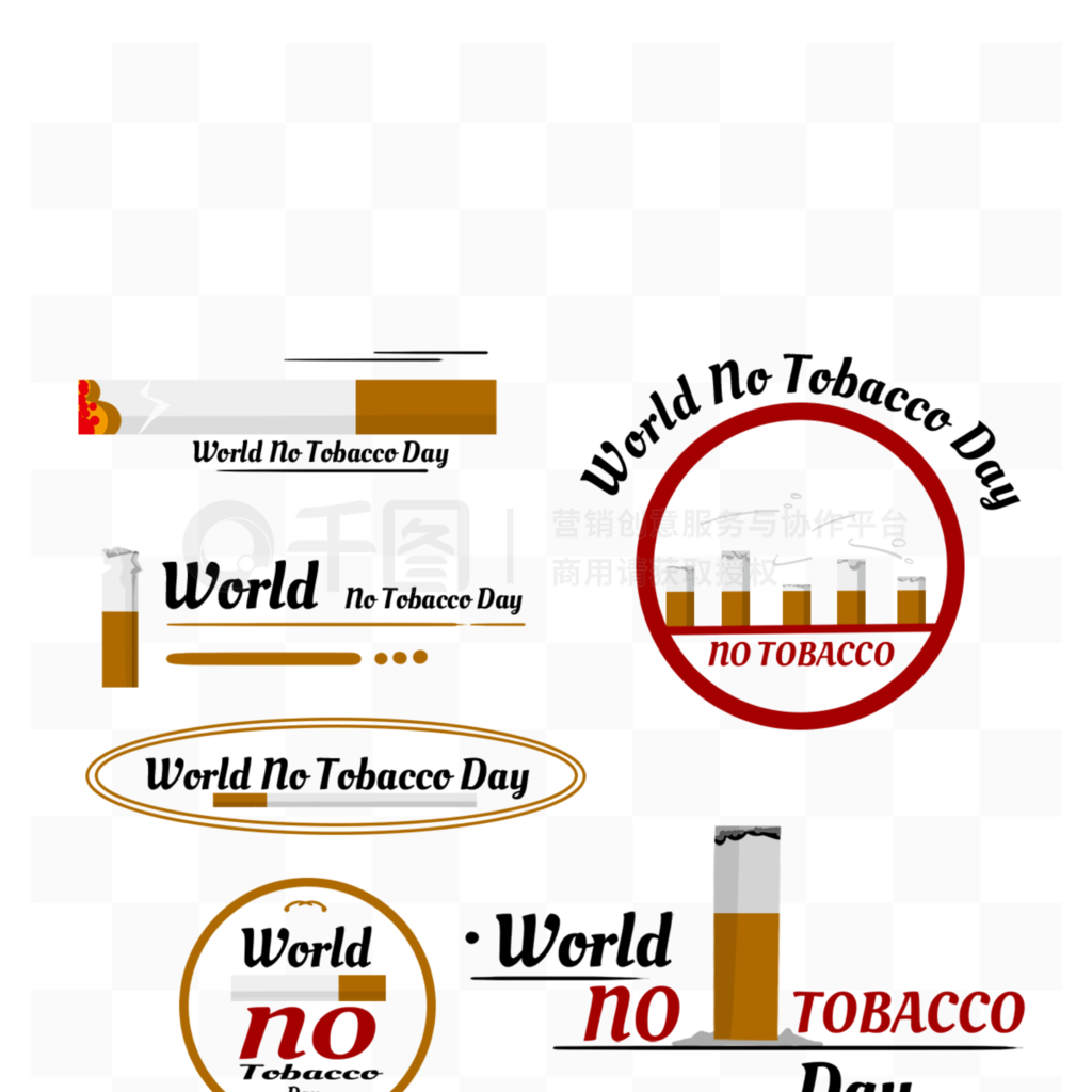 world no tobacco dayսͼ