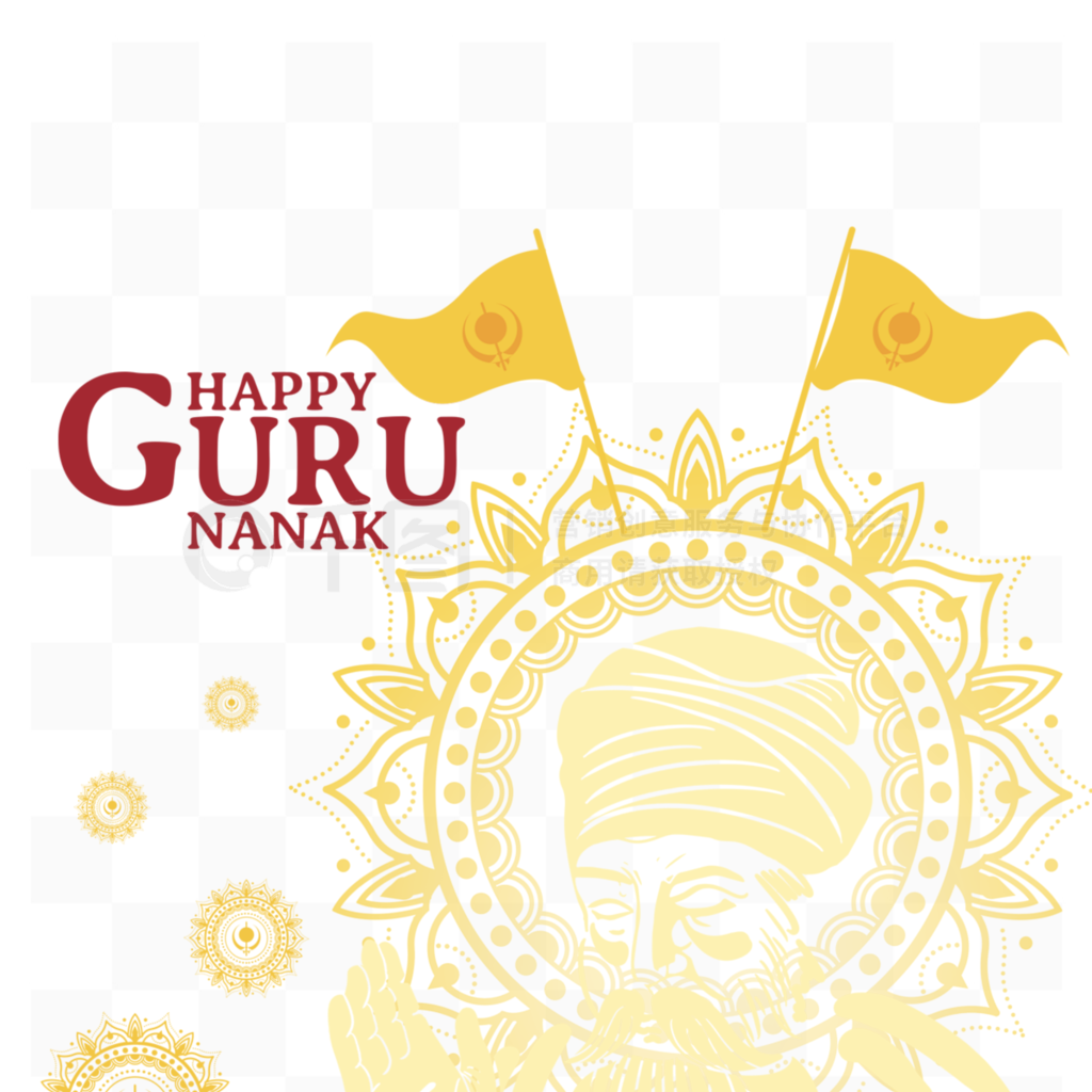 guru nanak gurpurabɫ