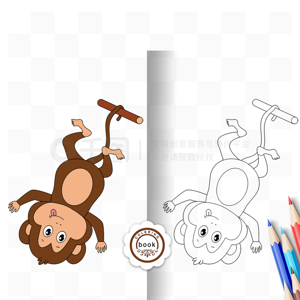 monkey clipart black and white ͯڰ߸ͿɫɰС