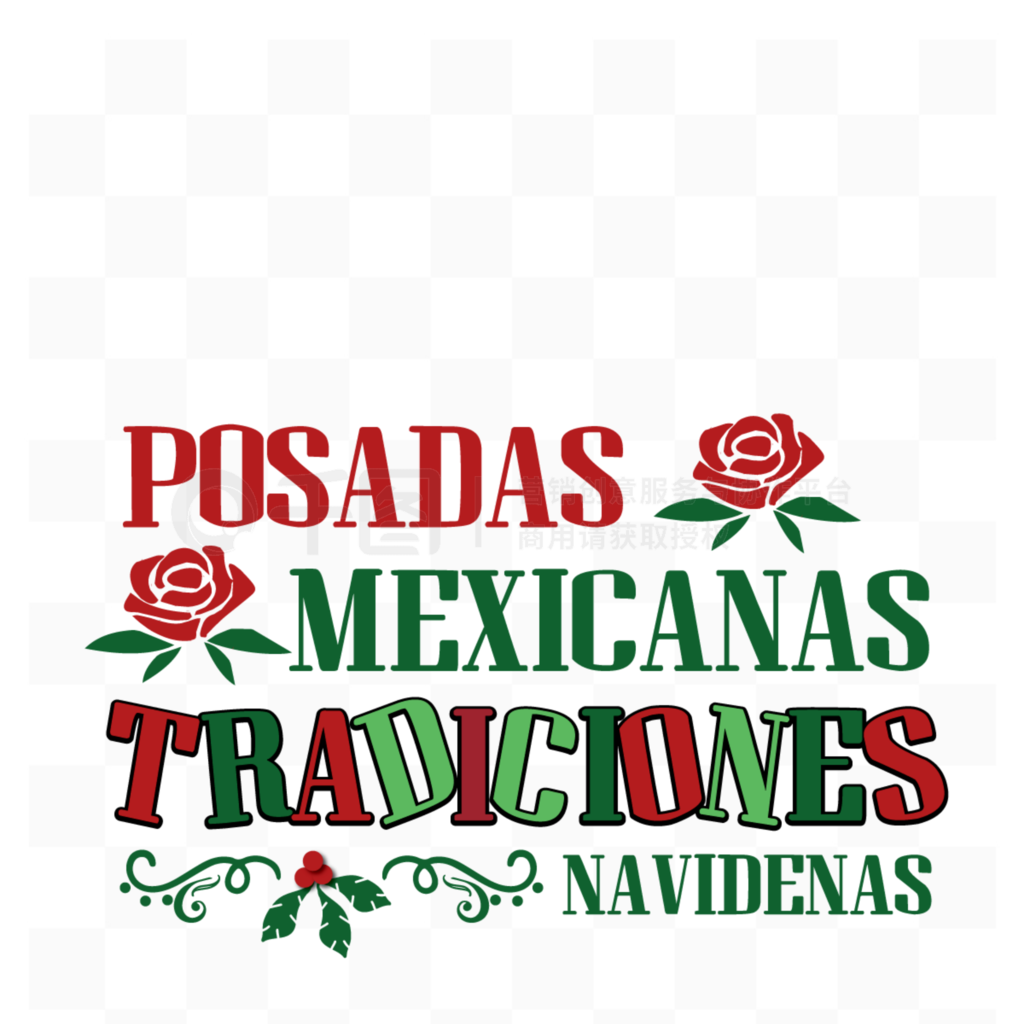 ֻͨposadas mexicanas tradiciones navidenasͳsvg