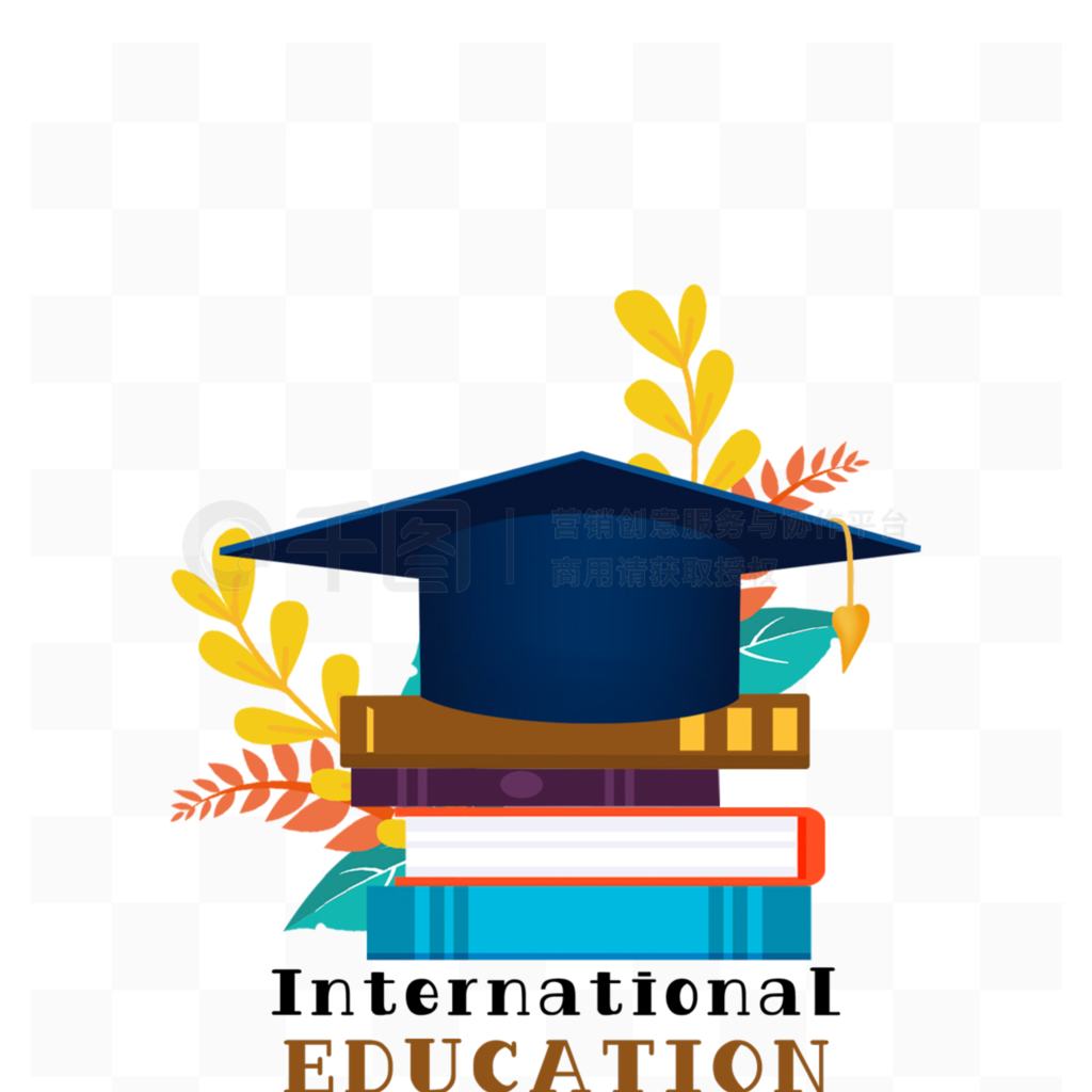 鱾international education day