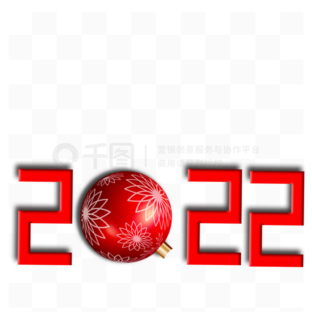 2022ɫɫɾ