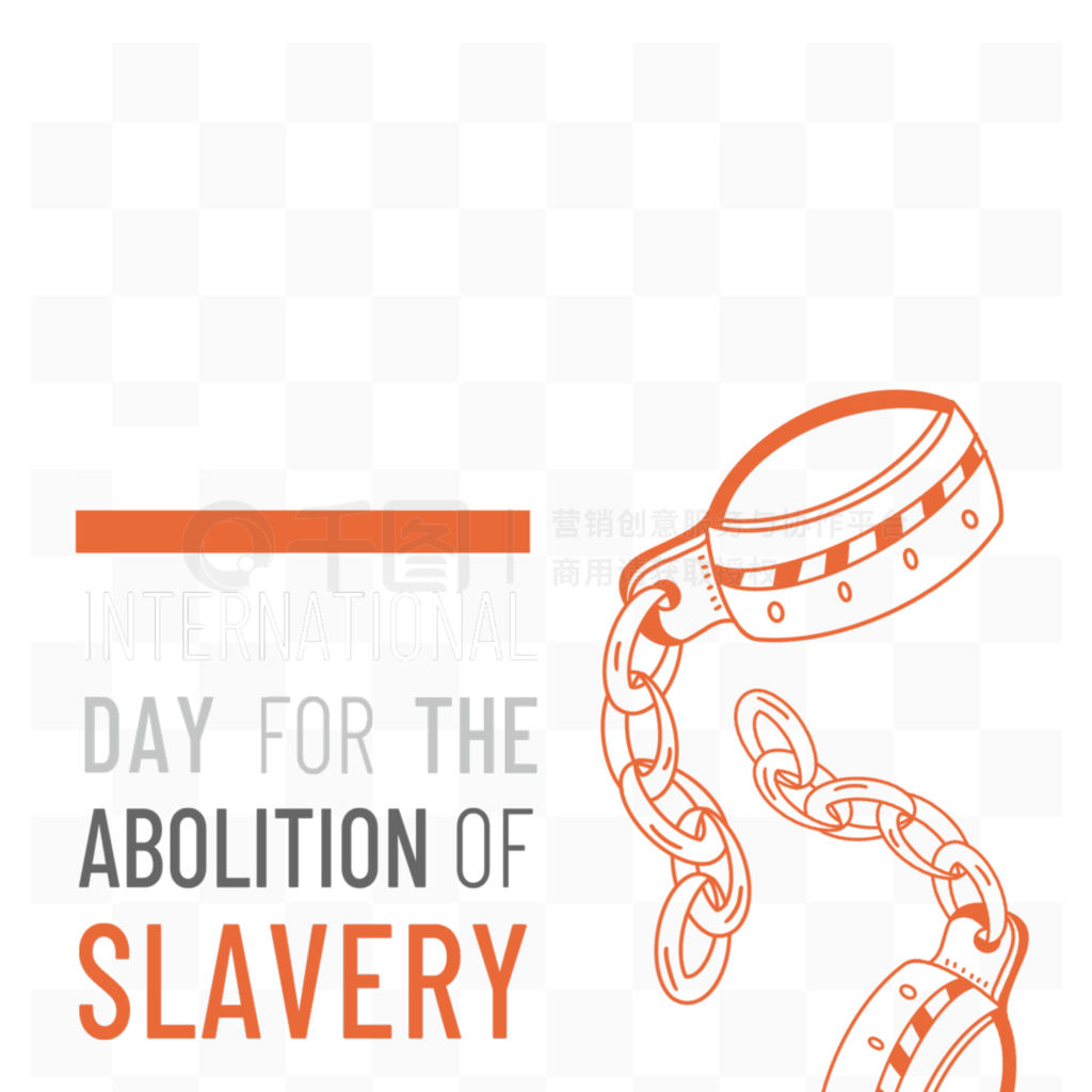 international day for the abolition of slaveryֻɫ