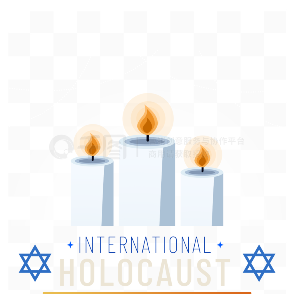 international holocaust remembrance dayɫ