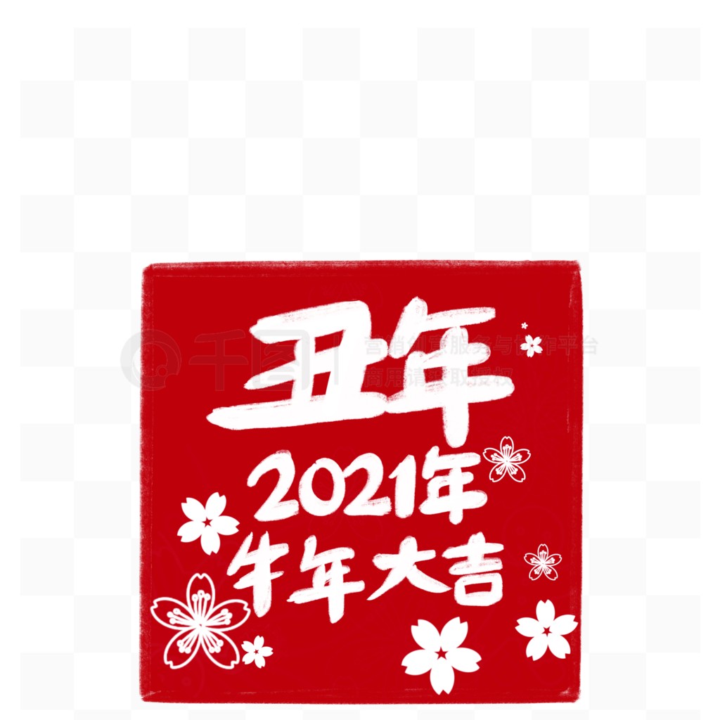 2021ţ