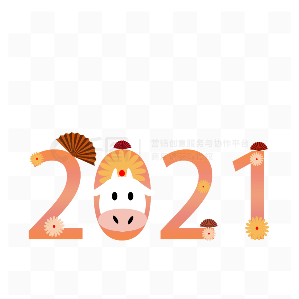 ձ2021