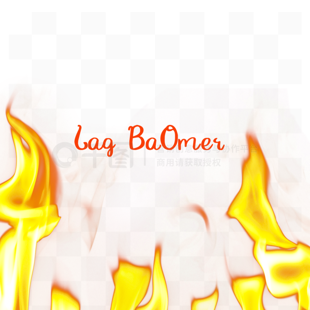 Lag Baomerɫȼ