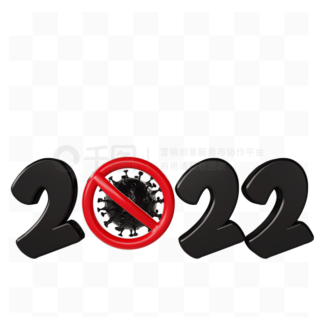 2022β