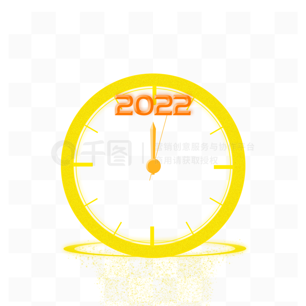 ɳ©ɫʱ2022Ԫװ