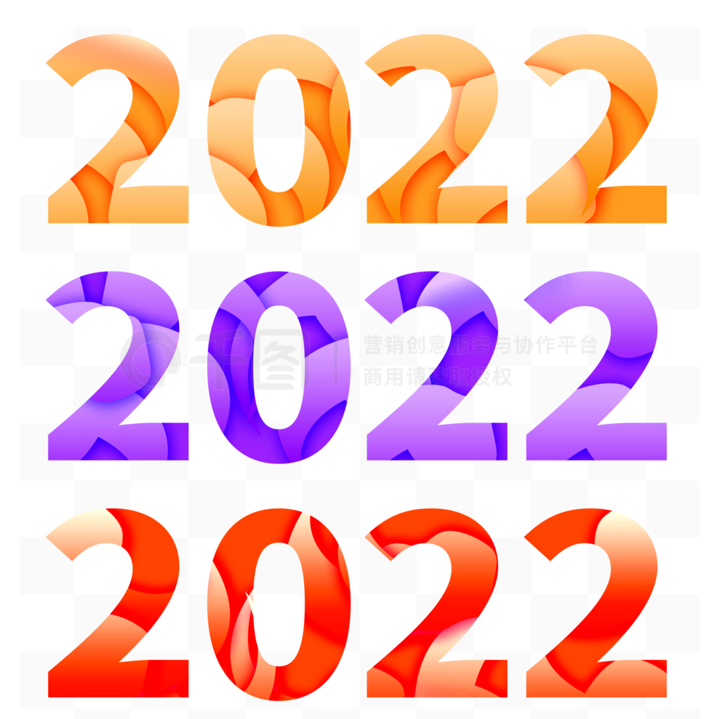 Ԫθи߶˼Լ2022