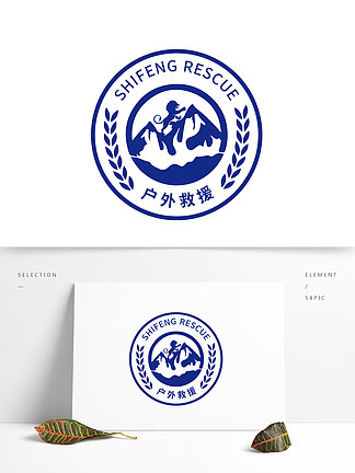 戶外登山救援中心logo