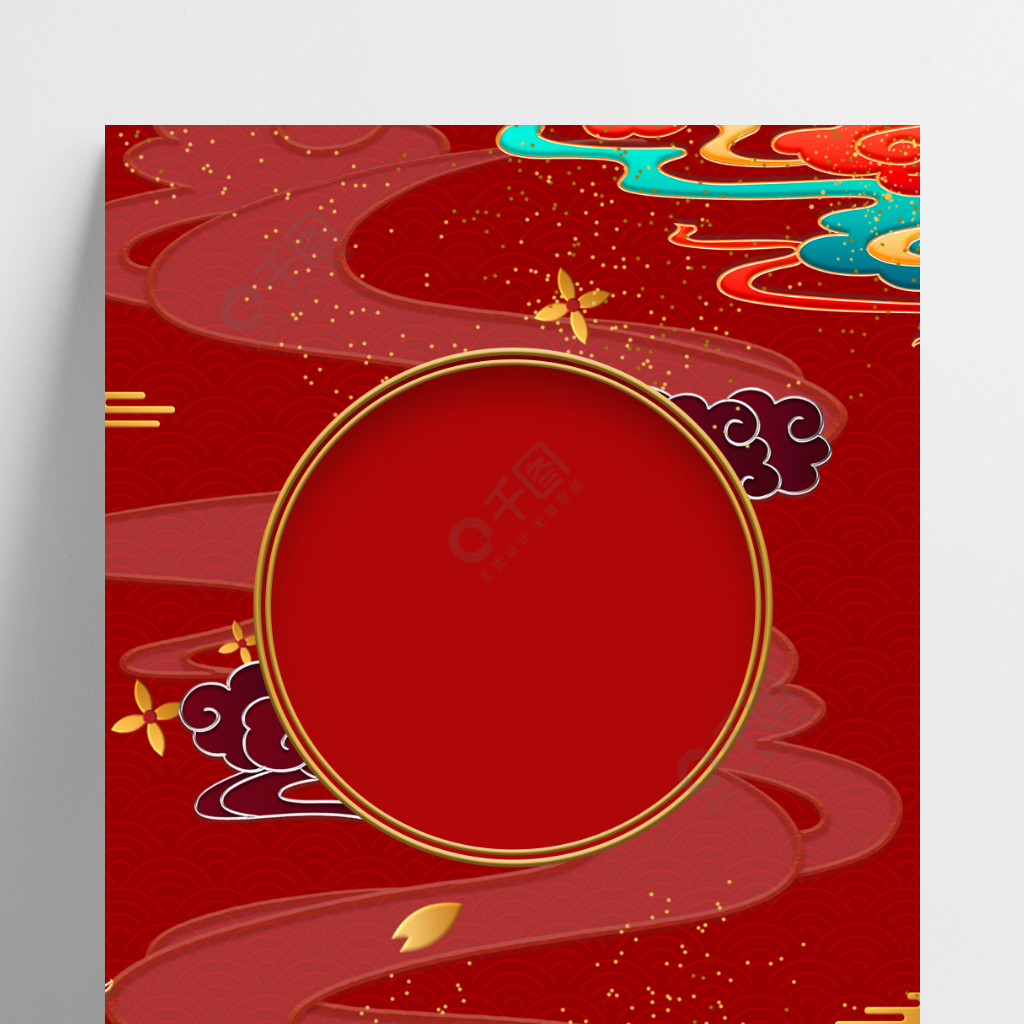 红色喜庆中国风复古中式浮雕边框国潮背景