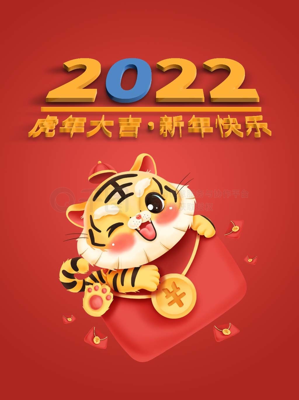 2022Чͼ