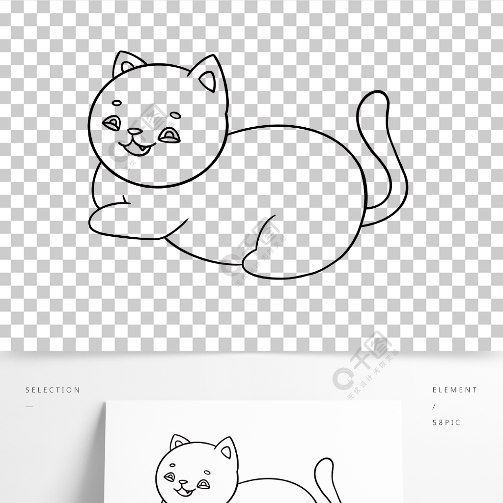 手绘线条动物简笔画猫咪