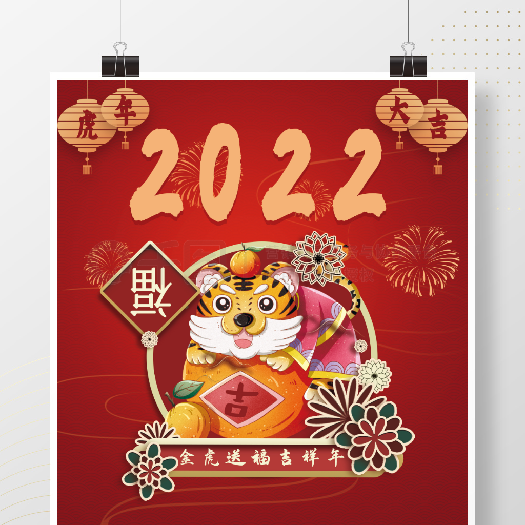 Լ2022걳꺣