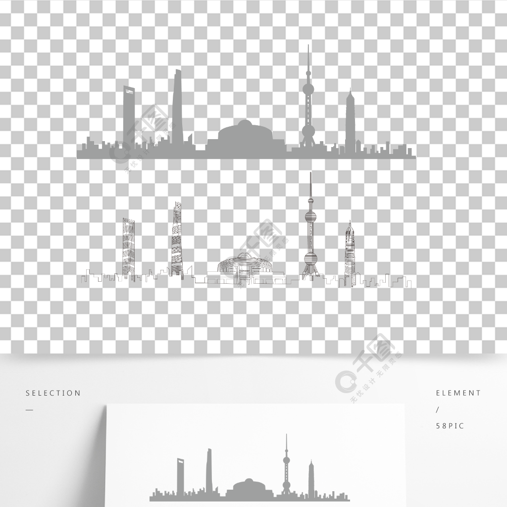 上海天際線上海地標上海城市建築上海剪影