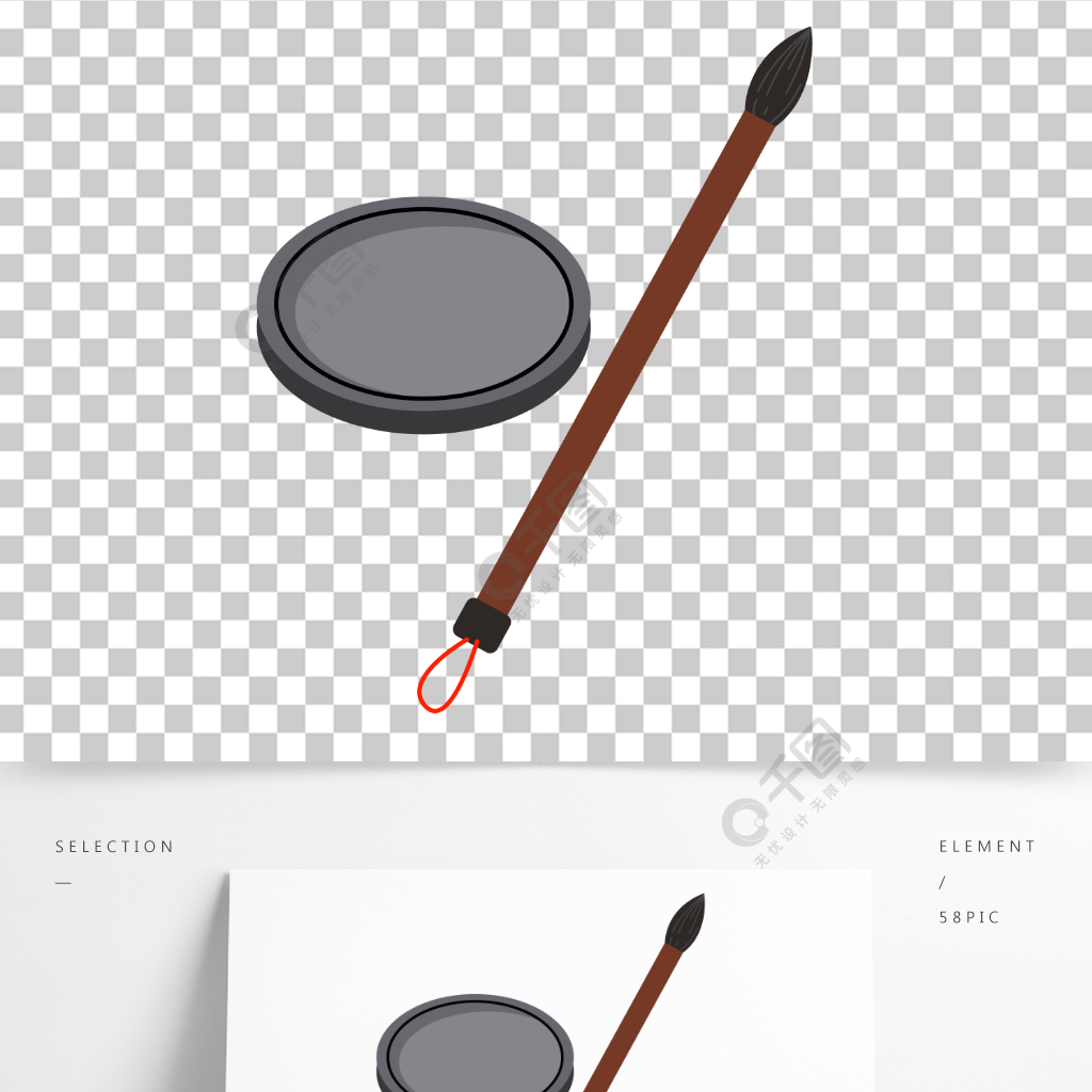 手繪矢量硯臺毛筆書法復古傳統卡通圖形圖案