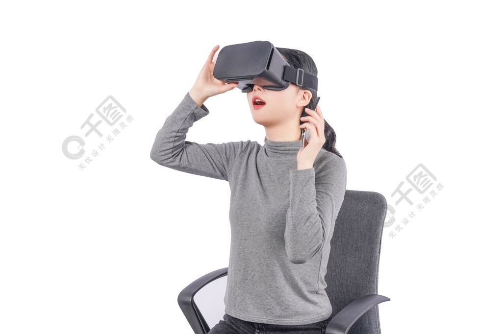 现代科技元宇宙VR